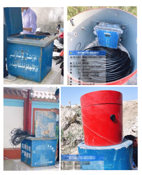 現(xiàn)場照片 現(xiàn)場照片