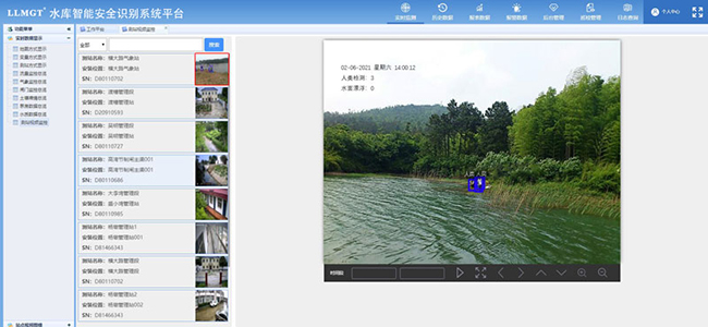 軟件界面1 軟件界面1