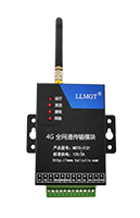 4G全網通數據傳輸模塊 4G全網通數據傳輸模塊