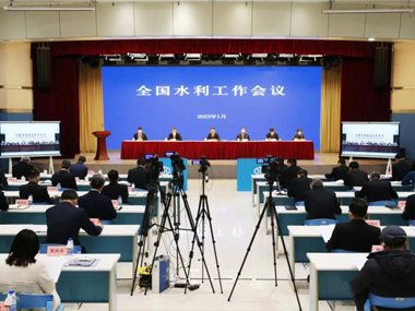 2023年水利10項重點工作!