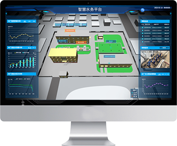 數(shù)字孿生水廠(chǎng)