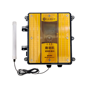 電池供電遙測終端機 電池供電遙測終端機