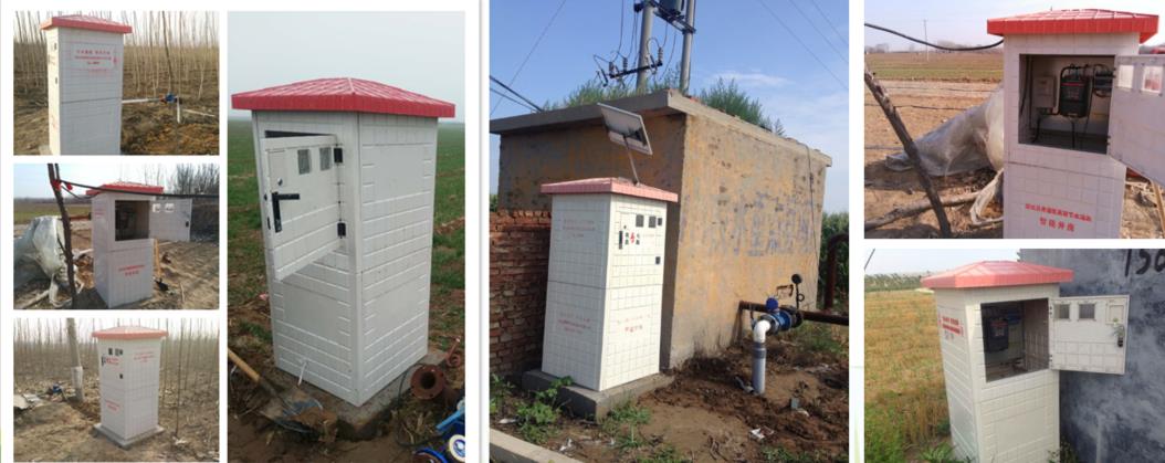 應用現場1 應用現場1