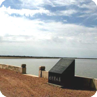 甘肅省水庫雨水情測報項目案例 甘肅省水庫雨水情測報項目案例