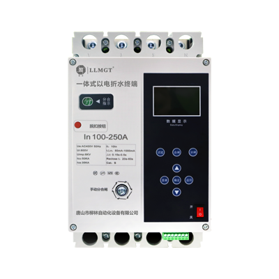 以電折水計(jì)量終端 以電折水計(jì)量終端