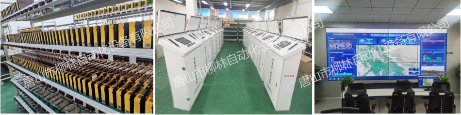 設(shè)備生產(chǎn)及應(yīng)用現(xiàn)場(chǎng)照片-1