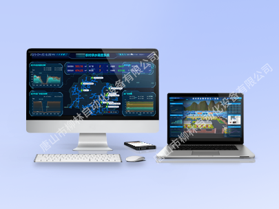 智慧水務究竟該如何建設?看看deepseek怎么說