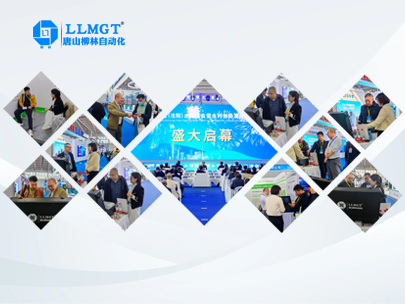 不止于參展,更志在扎根:柳林攜“全棧式”方案亮相東北水博會!